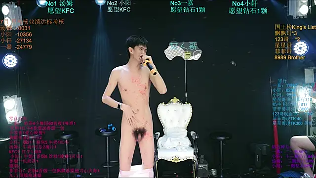 Zouzouboy-001's Webcam Show
