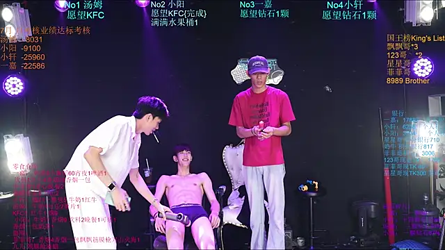 Zouzouboy-001 网络视讯表演