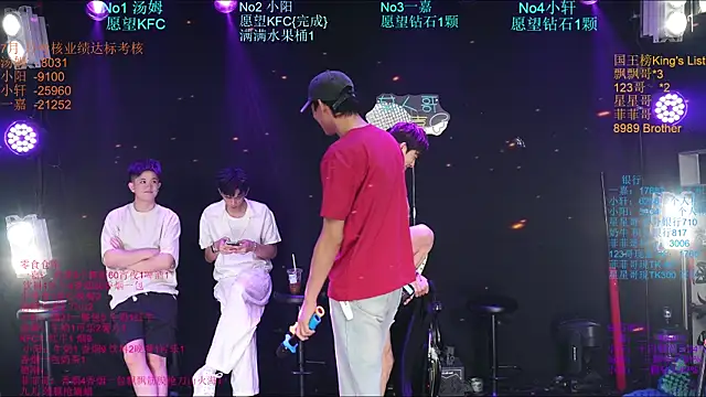 Zouzouboy-001 在線直播表演