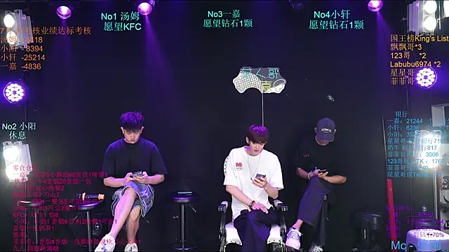 Zouzouboy-001 在線直播表演