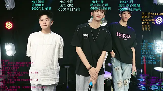 โชว์เว็บแคมของ Zouzouboy-001