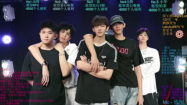 โชว์ เว็บแคมของ Zouzouboy-001