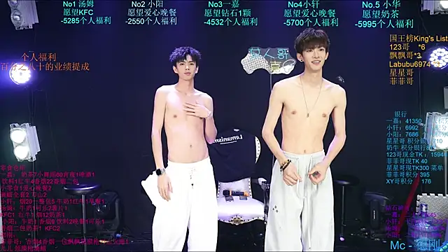 Zouzouboy-001 在線直播表演