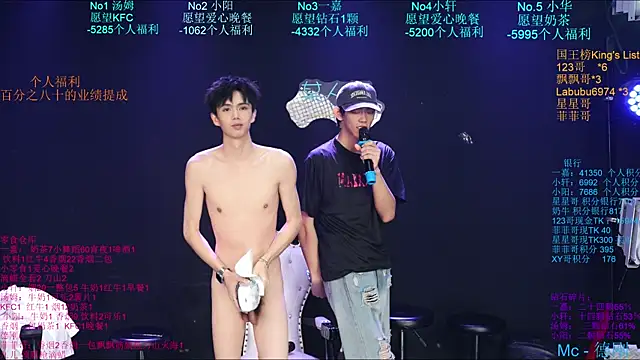 Zouzouboy-001 webcam show