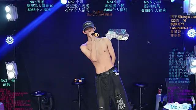 Zouzouboy-001 – webcam-show