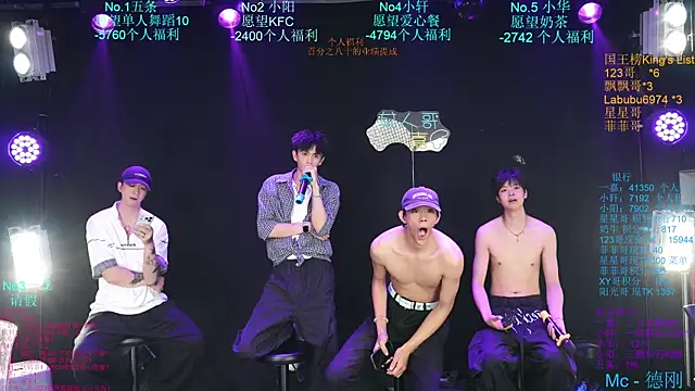 โชว์เว็บแคมของ Zouzouboy-001