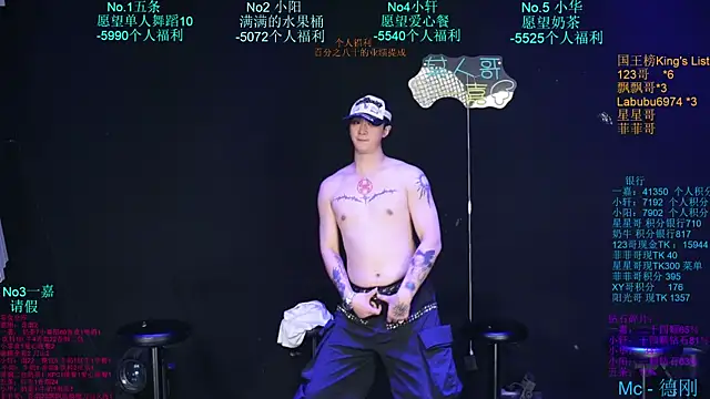 Zouzouboy-001 在線直播表演