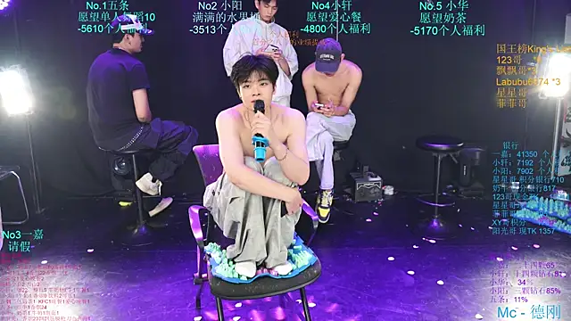 Zouzouboy-001's Webcam Show