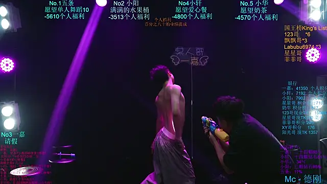 Zouzouboy-001's Webcam Show