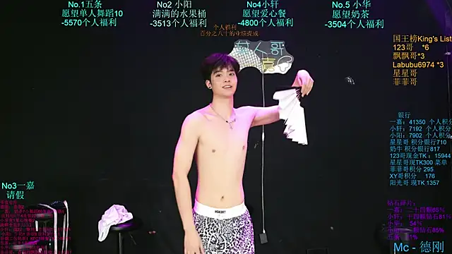 Zouzouboy-001 Webcam-Show