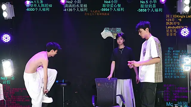 Zouzouboy-001 在線直播表演
