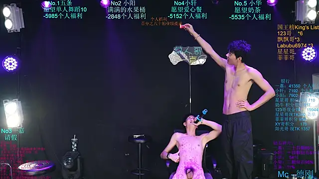 Zouzouboy-001 在線直播表演