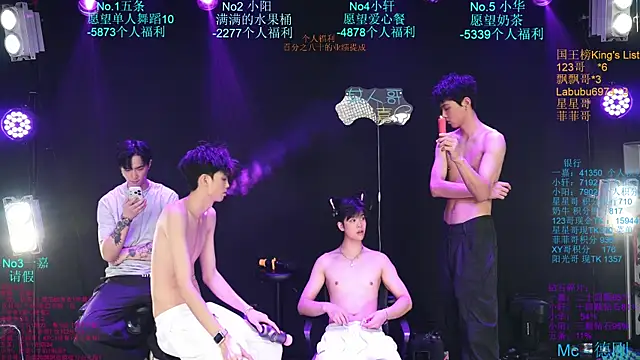 Zouzouboy-001 Webcam-Show