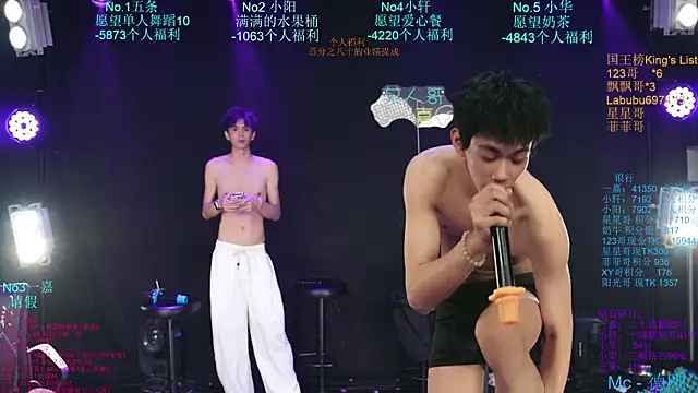 Zouzouboy-001 webcam show