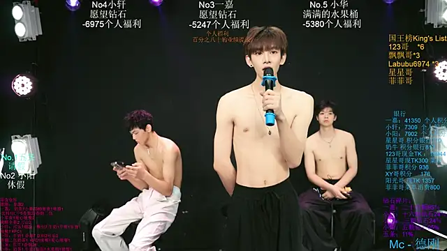 Zouzouboy-001 Webcam-Show