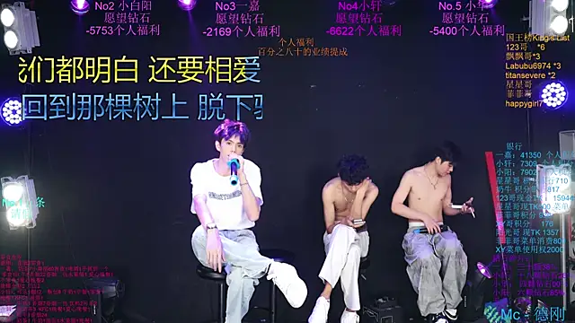 Zouzouboy-001 在線直播表演