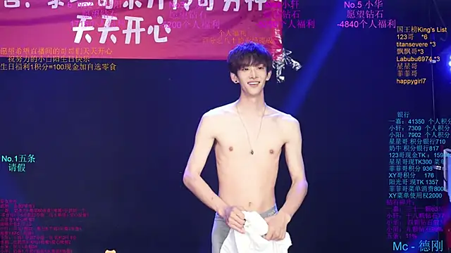 Zouzouboy-001's Webcam Show