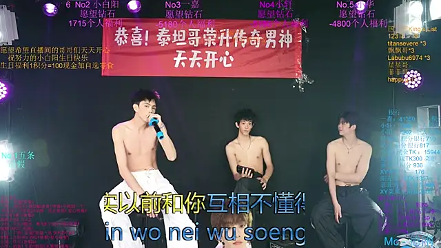Zouzouboy-001 Webcam show