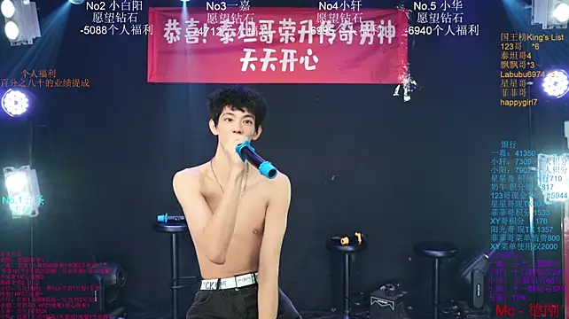 Zouzouboy-001 Webcam-Show