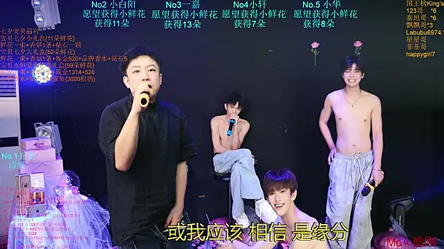Zouzouboy-001 Webcam Show