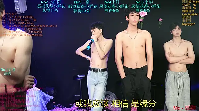 Zouzouboy-001's Webcam Show