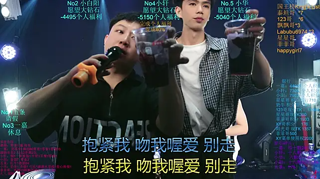 Zouzouboy-001 网络视讯表演