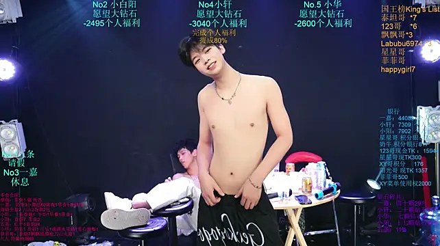 Zouzouboy-001 웹캠 쇼