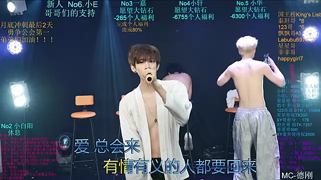 Zouzouboy-001 Webcam show