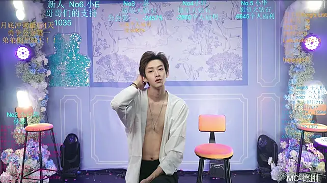 Show webcam de Zouzouboy-001