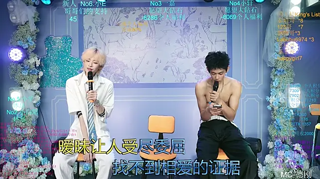 Zouzouboy-001 Webcam Show