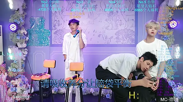 โชว์เว็บแคมของ Zouzouboy-001