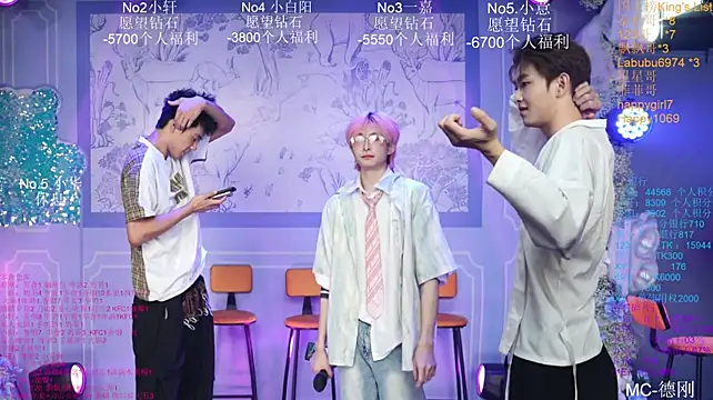 โชว์เว็บแคมของ Zouzouboy-001