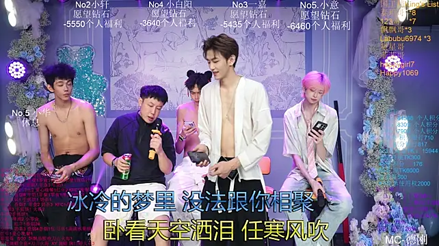 Zouzouboy-001 在線直播表演