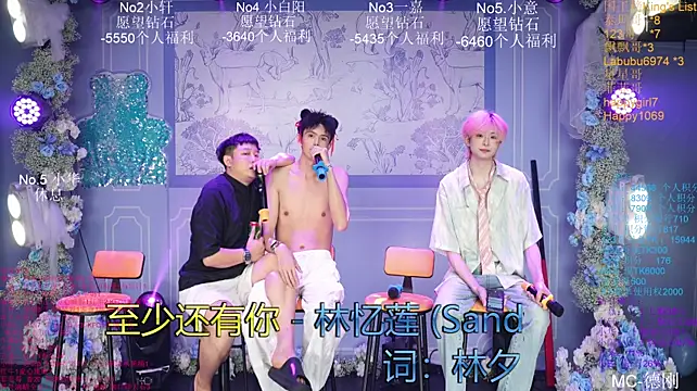 โชว์เว็บแคมของ Zouzouboy-001