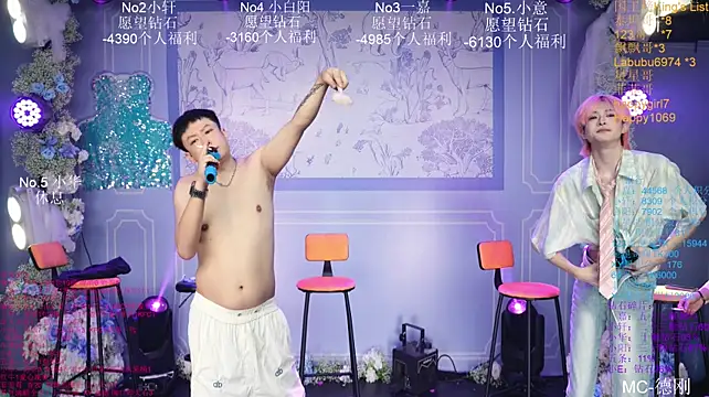 عرض كام Zouzouboy-001