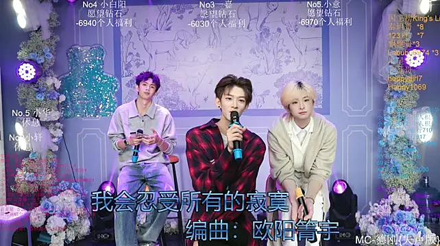 Zouzouboy-001 在線直播表演