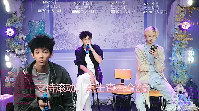Zouzouboy-001 在線直播表演