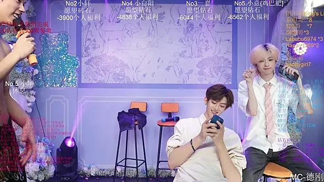โชว์เว็บแคมของ Zouzouboy-001