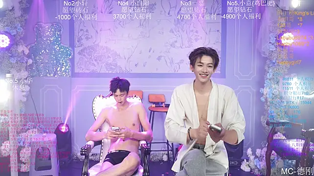 โชว์เว็บแคมของ Zouzouboy-001