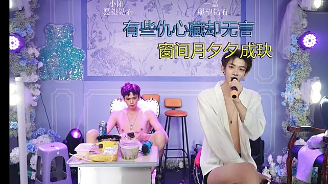 Zouzouboy-001 网络视讯表演