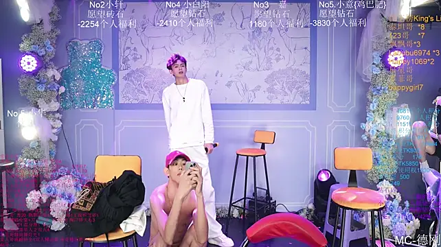 عرض كام Zouzouboy-001