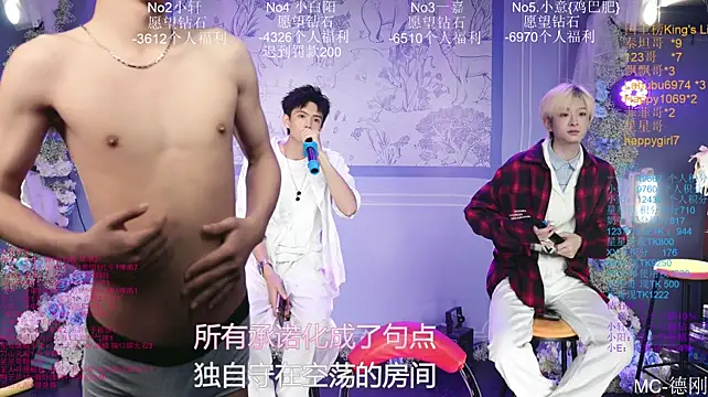 Zouzouboy-001 Show Webcam