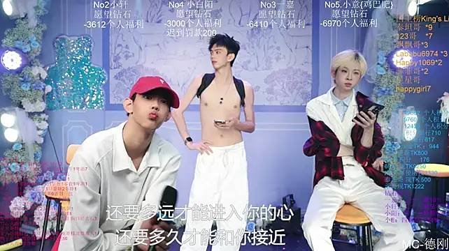 Zouzouboy-001 网络视讯表演