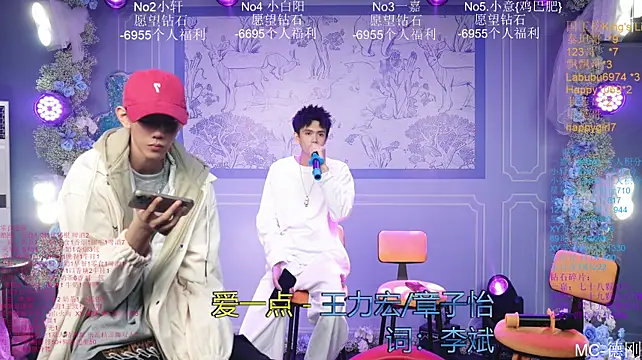 عرض كام Zouzouboy-001