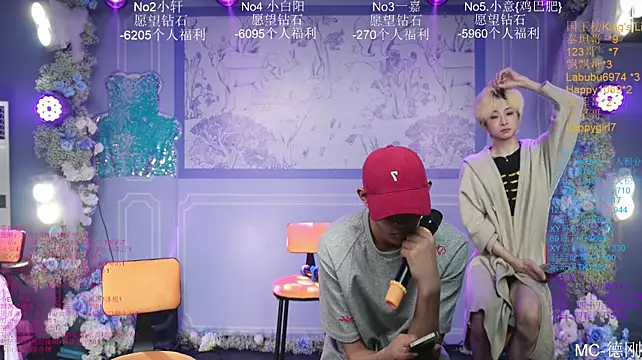 Zouzouboy-001 Webcam show