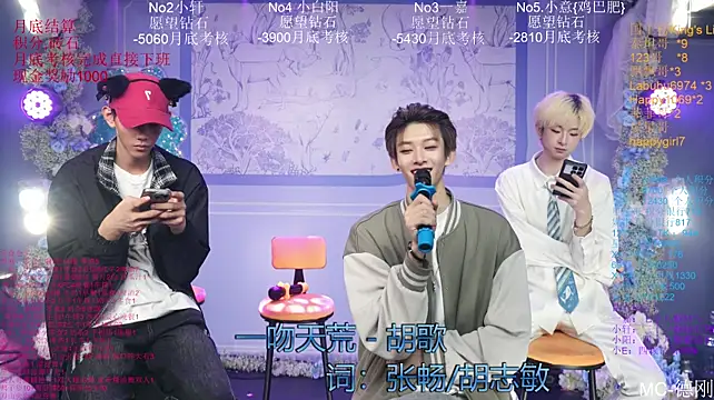โชว์เว็บแคมของ Zouzouboy-001