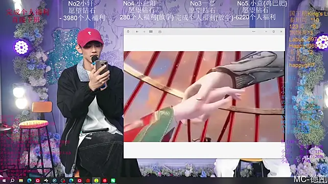 Zouzouboy-001's Webcam Show