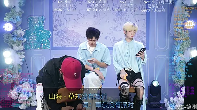Zouzouboy-001 网络视讯表演