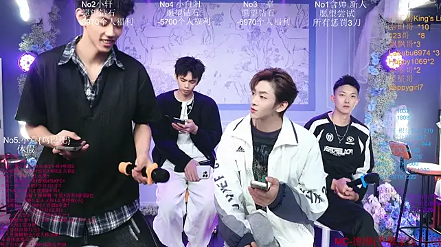 โชว์เว็บแคมของ Zouzouboy-001