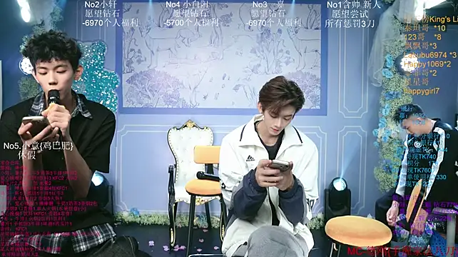 โชว์เว็บแคมของ Zouzouboy-001